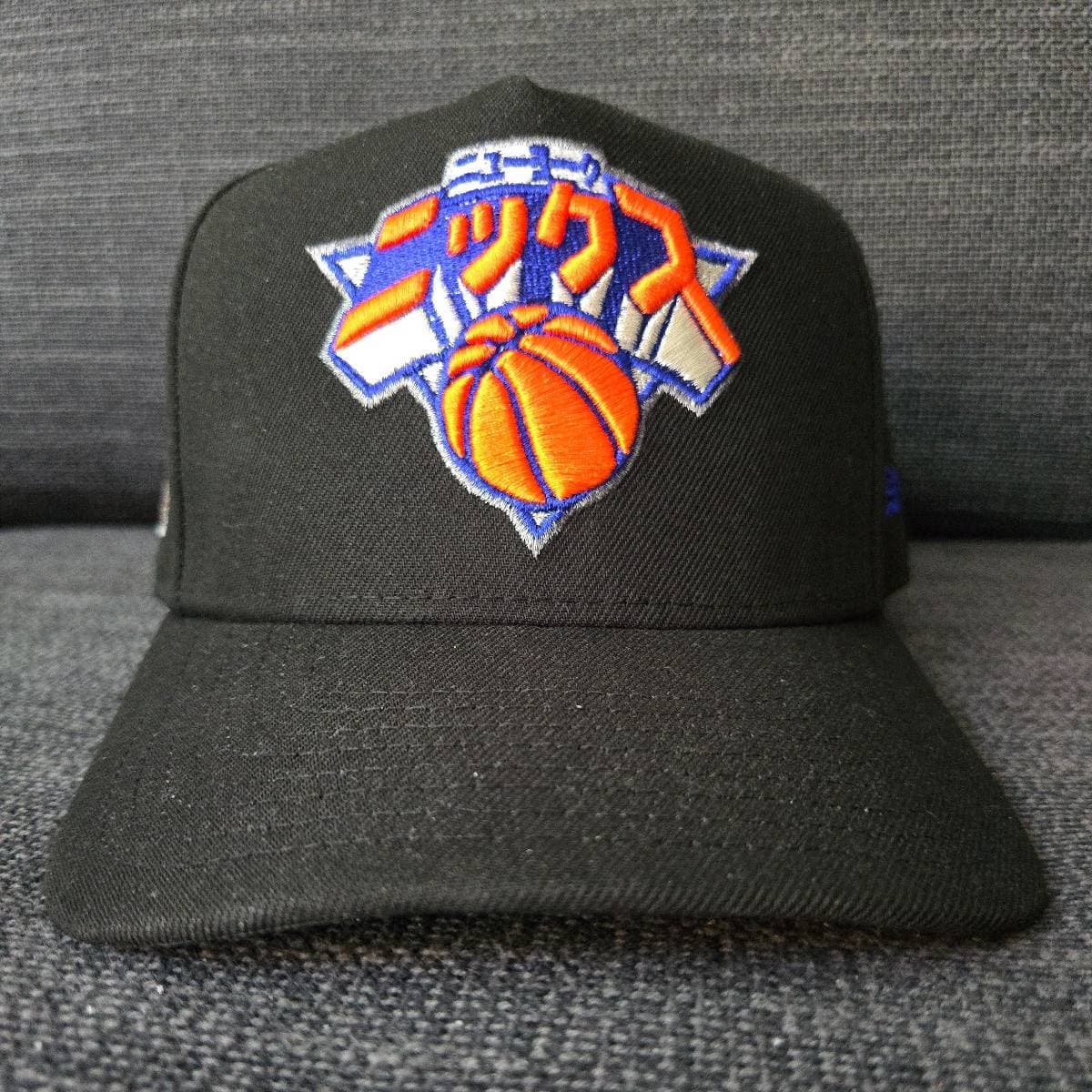 Casquette New York Knicks