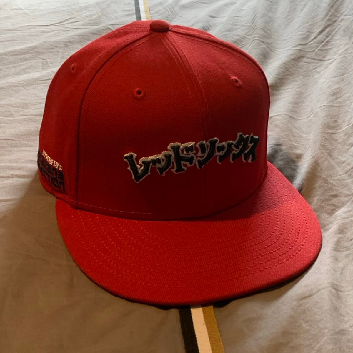 Casquette Boston Red Sox