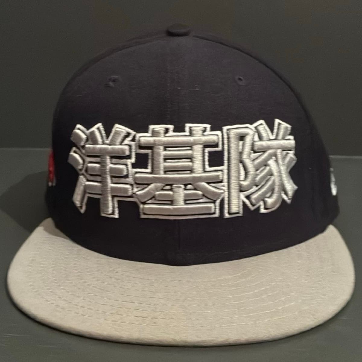 Cap New York Yankees Asia